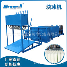 ���u�C1.5����ʽˮ�ۉK���Ʊ��C �}ˮ���Ʊ��C �l�α��K����C