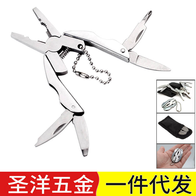 Spot multi-function tool pliers multi-function pliers mini MINI…