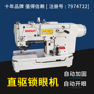 ����781�i�ۙC ���b��������Xֱ����ƽ�^�i�ۙC �~�T܇
