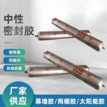 �S�����lճ��������ˮ�� ���B���̽Y���ܷ��z�߽�328��ͪ�ͺ��ܷ�