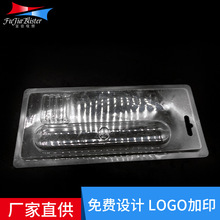 ܲܰbPETܺ ͸PVCбP PVCӭhb