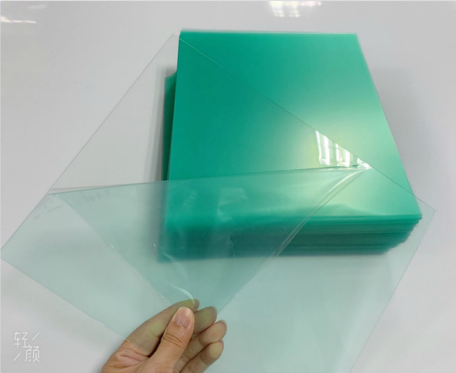 微信图片_20200623160319