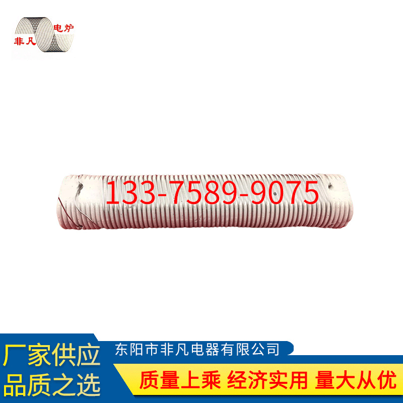 中频炉专用无感电阻水冷电阻波形电阻线绕电阻10欧20欧30欧100W