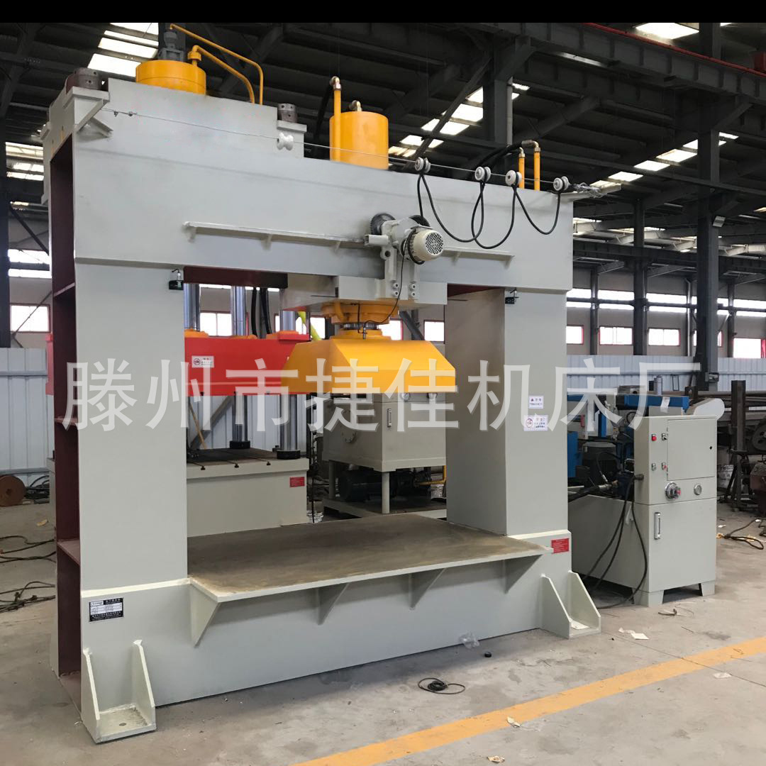 315吨  400吨龙门液压机  500吨板材整形框架式油压压力机