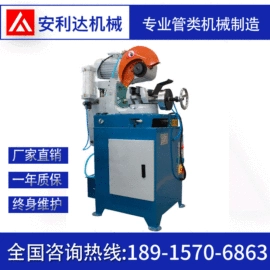 金属成型设备;非织造布机械