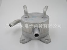 �����ڿ�����2.5L�Զ�����������ȴ��33493-33030