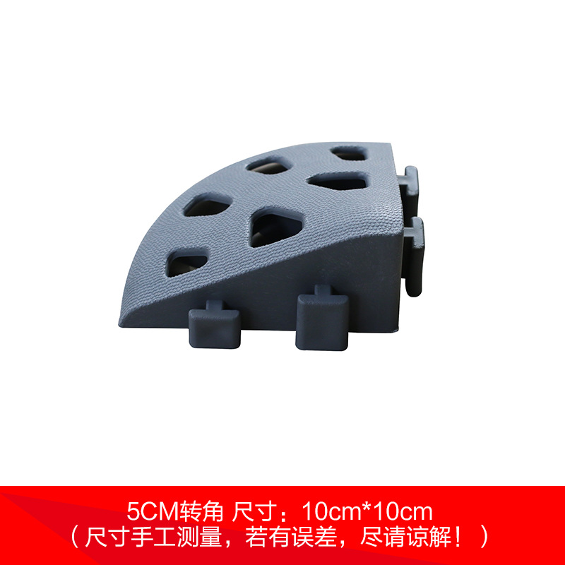 Coche sala de lavado piso rejilla de plástico empalme rejilla esquina accesorios antideslizante alfombra de piso esquina