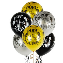 欧美热卖12寸满印乳胶气球 派对生日布置气球 乳胶气球批发