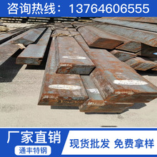 lSUS440C䓰 SUS440CP䓰 SUS440C呼Wɷ֙Cе