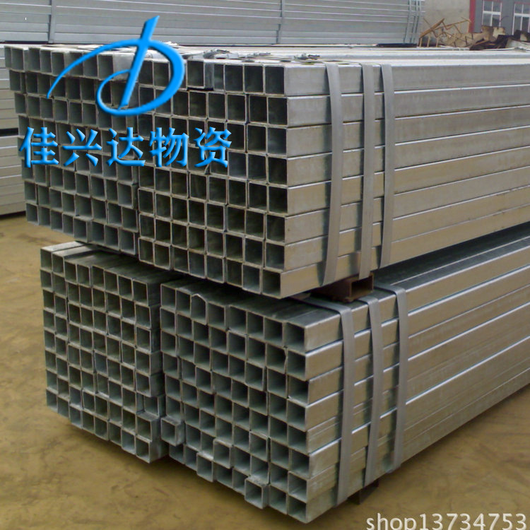 供应Q235江苏国强镀锌方管50*100国标热镀锌方管苏州热镀锌方管