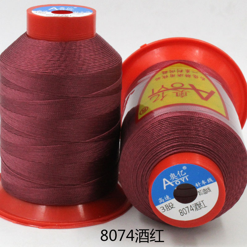 8074 와인 레드*10000