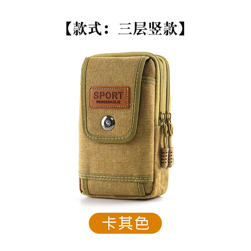 Nuevo bolso del teléfono móvil Cinturón multifuncional para hombres Sitio de construcción Bolsa de cintura de trabajo Caja del teléfono móvil horizontal y vertical Mini bolsa