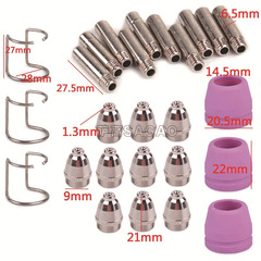 Cross-border AG60/SG55 plasma cutter cutting accessories CUT60 electrode nozzle protective cover protective sleeve 26PCS