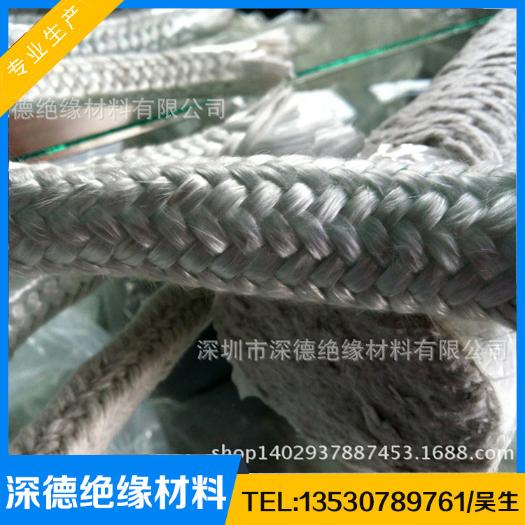 定制生产 玻璃纤维绳 质量好欢迎选购
