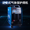 Huayuan welding machine NB-350/500IGBTPro Inverter Gas protect Welding machine