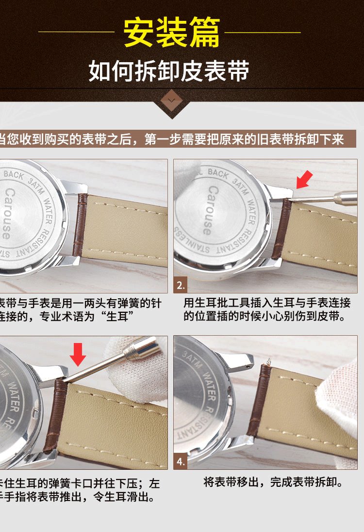 8965818397_1795582525