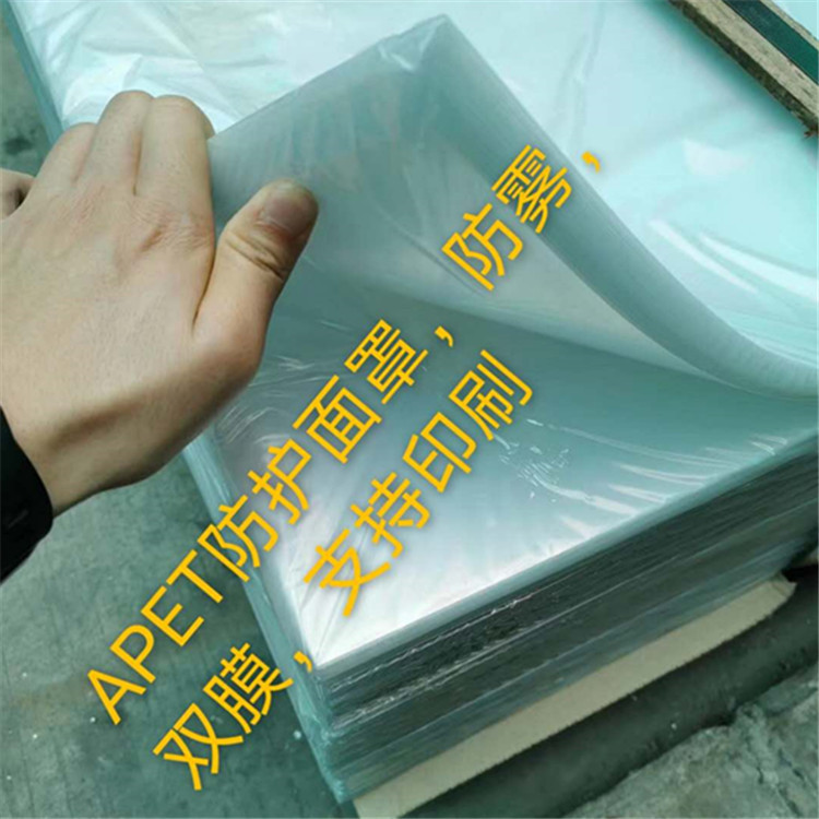 微信图片_20200404191003_副本