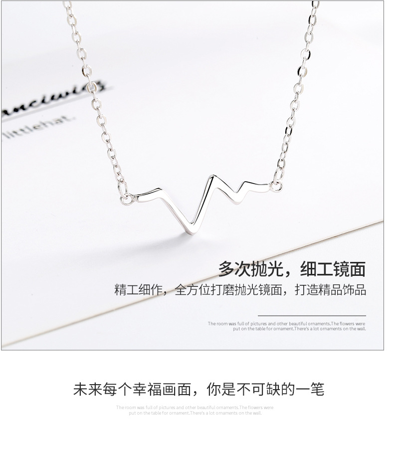 怦然心动项链详情_11.jpg