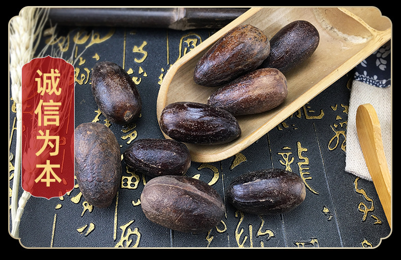 Dried Long Xiang Gu Whole Spice Amomum Fruit Culinary Aromatic for Cooking and Seasoning in use