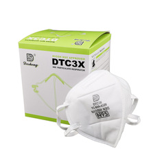 ٿ N95 DASHENG  MASK NIOSH  DTC3X/DTX3B/DTC3W