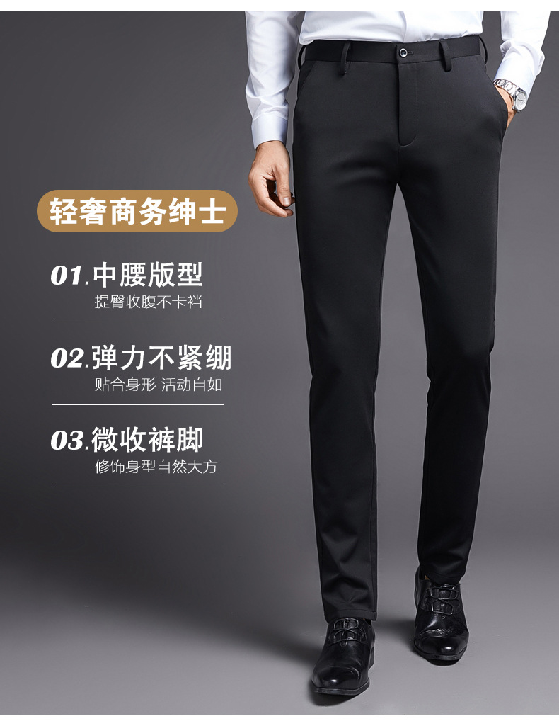 Pantalon homme - Ref 3444020 Image 9