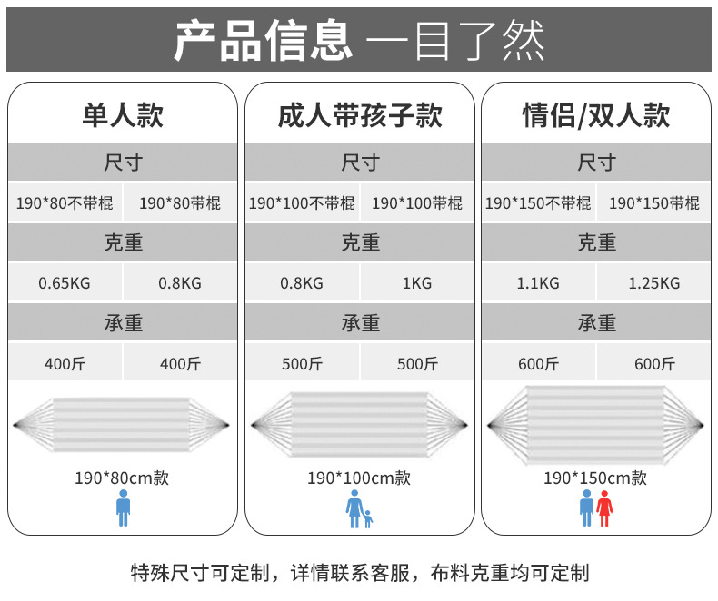 详情_03.jpg