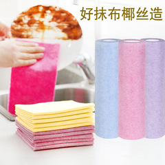 Coconut shell rag, coffee shop scouring pad, water-absorbent non-stick oil rag, kitchen and restaurant multi-purpose coconut fiber cleaning cloth