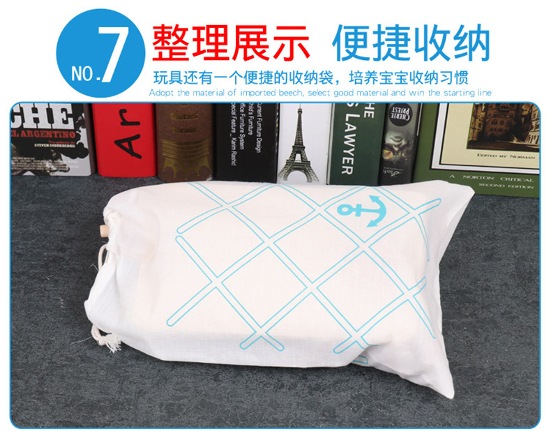 钓鱼切切乐790 (9).jpg