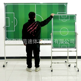 足球训练用具;瑜伽辅助用品;足球门/网