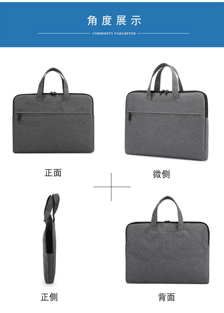 公文包定制质感五金拉头