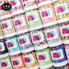 Cailesi diy crystal glue material pearl rhinestone fruit slice sweet slime accessories mold filler