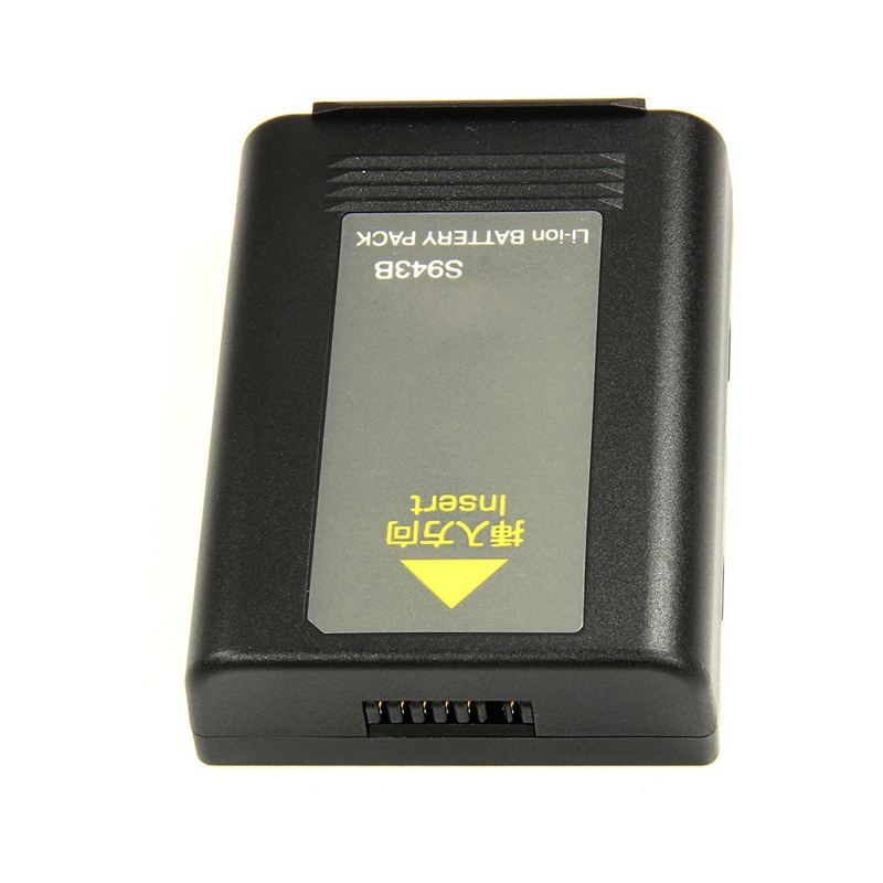 Applicable to Guhe Fitel S121A,S121M4,S122,S122M8,S123C,S123M4 batteries