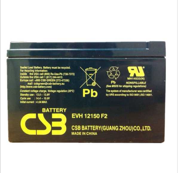 CSB蓄电池GP121200台湾CSB蓄电池12V120AH铅酸蓄电池