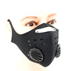 Protective mask anti -dust mask individual winter anti -dust active charcoal sunscreen riding dust prevention dust