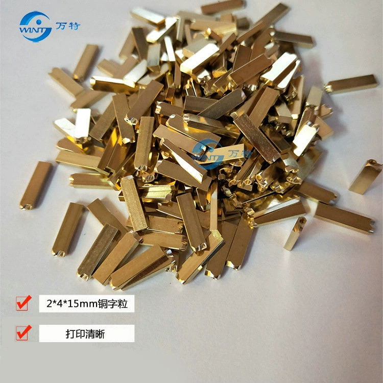 Медное зерно металлическое слово код ногтя аксессуары для принтеров цифровой китайский иероглиф производство код даты медное зерно