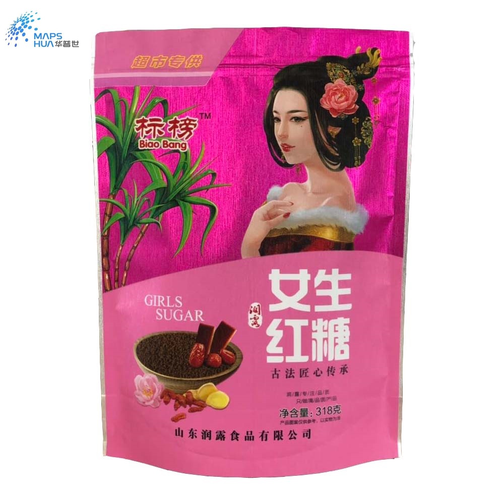 厂家定制女生红糖拉丝膜 自立拉链包装袋 镀铝阴阳复合袋免费设计