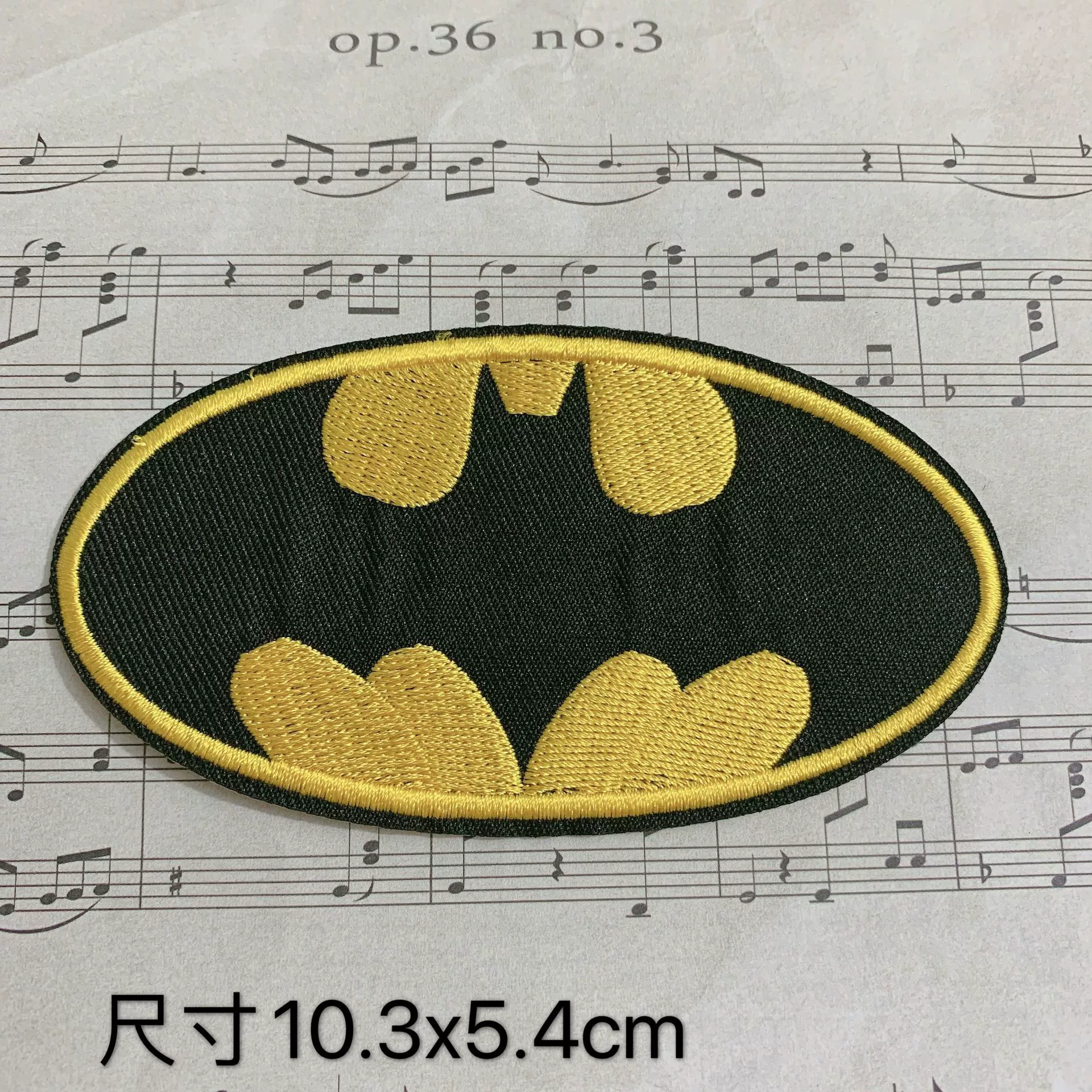 Cartoon children's badge, sticker, DIY