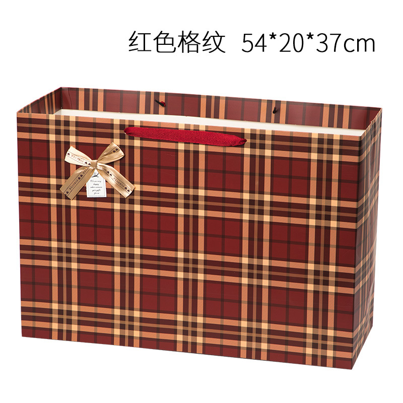 Bolsas de regalo extra grandes y grandes, bolsas de papel, bolsas de embalaje ceremoniales, bolsas de cumpleaños, bolsas de regalo al por mayor