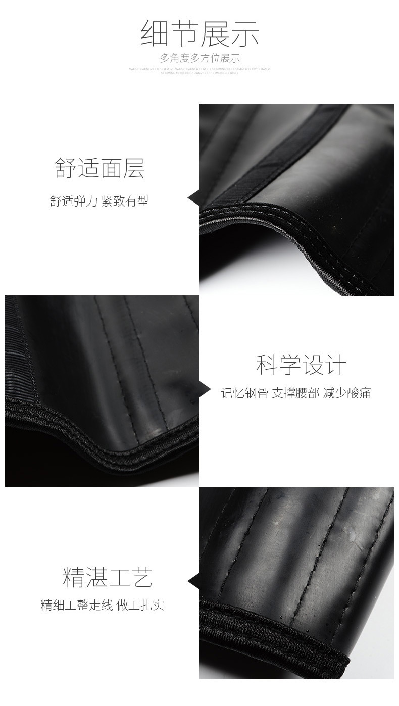 详情-09