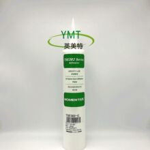 MOMENTIVE�~�DTSE382-C�ܷ��z�^���z��ȼ��ճ�ӹ̶��z��ˮ333Ml