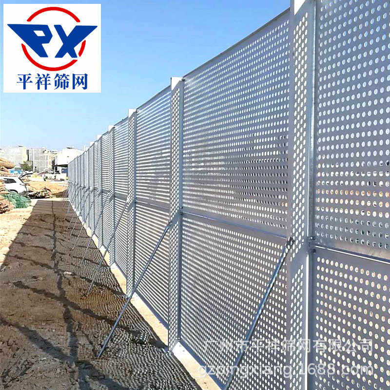 道路建设冲孔围挡市政园林隔离圆孔围挡厂家供应冲孔围挡