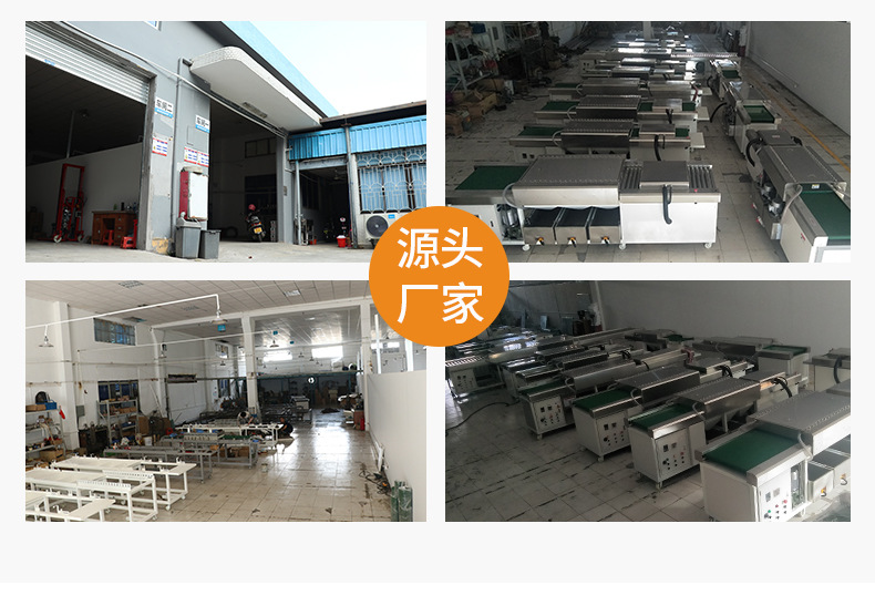 詳情頁設計-xiao_20