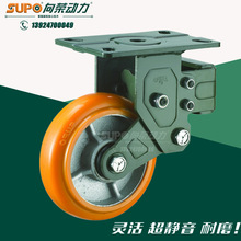 5寸減震輪 重型防震萬向輪避震設備6寸8寸彈簧鐵芯聚氨酯腳輪SUPO