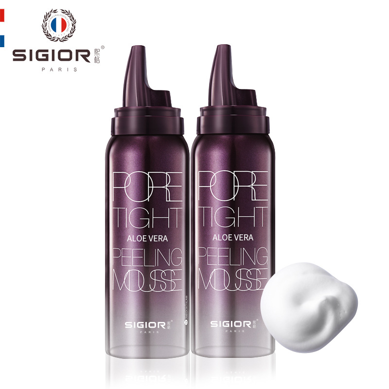 熙格去角质慕斯去死皮面部皮肤按摩清洁毛孔女男脸部非珍妮 80ml