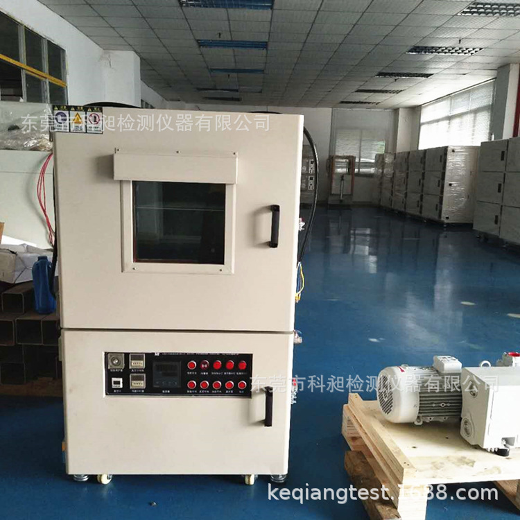 科昶 生产非标定制  KQV-60真空烤箱干燥箱模拟高原低压试验箱