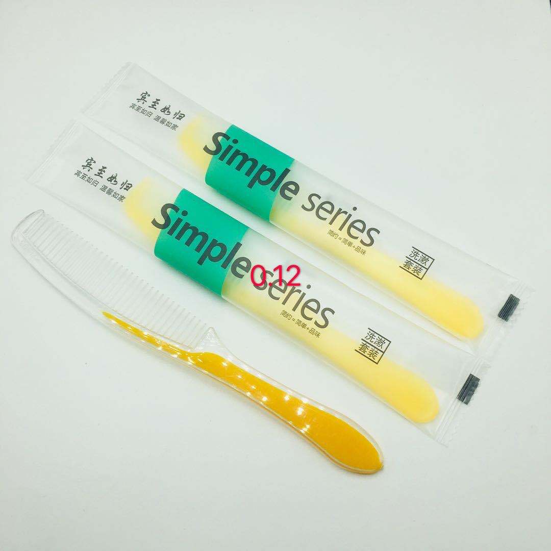 微信图片_20200519004234