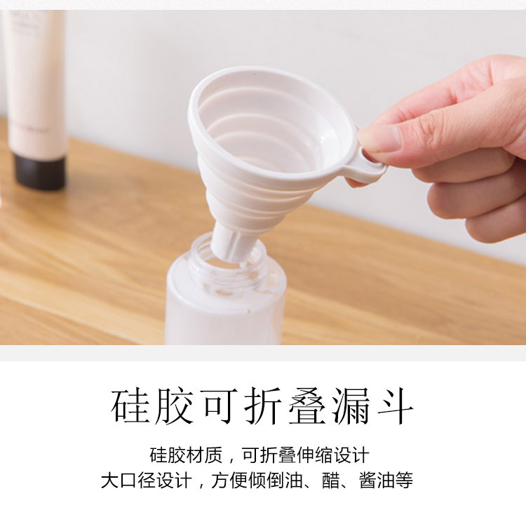 一键复制_20200410174003