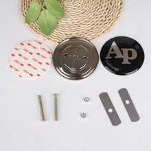 金属汽车广告标牌制作 生产车头车标按要求制图 带螺丝配件