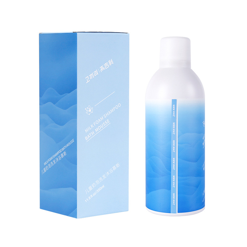 兒童氨基酸慕斯沐浴露補水保濕香水沐浴露奶油沐浴乳 代發