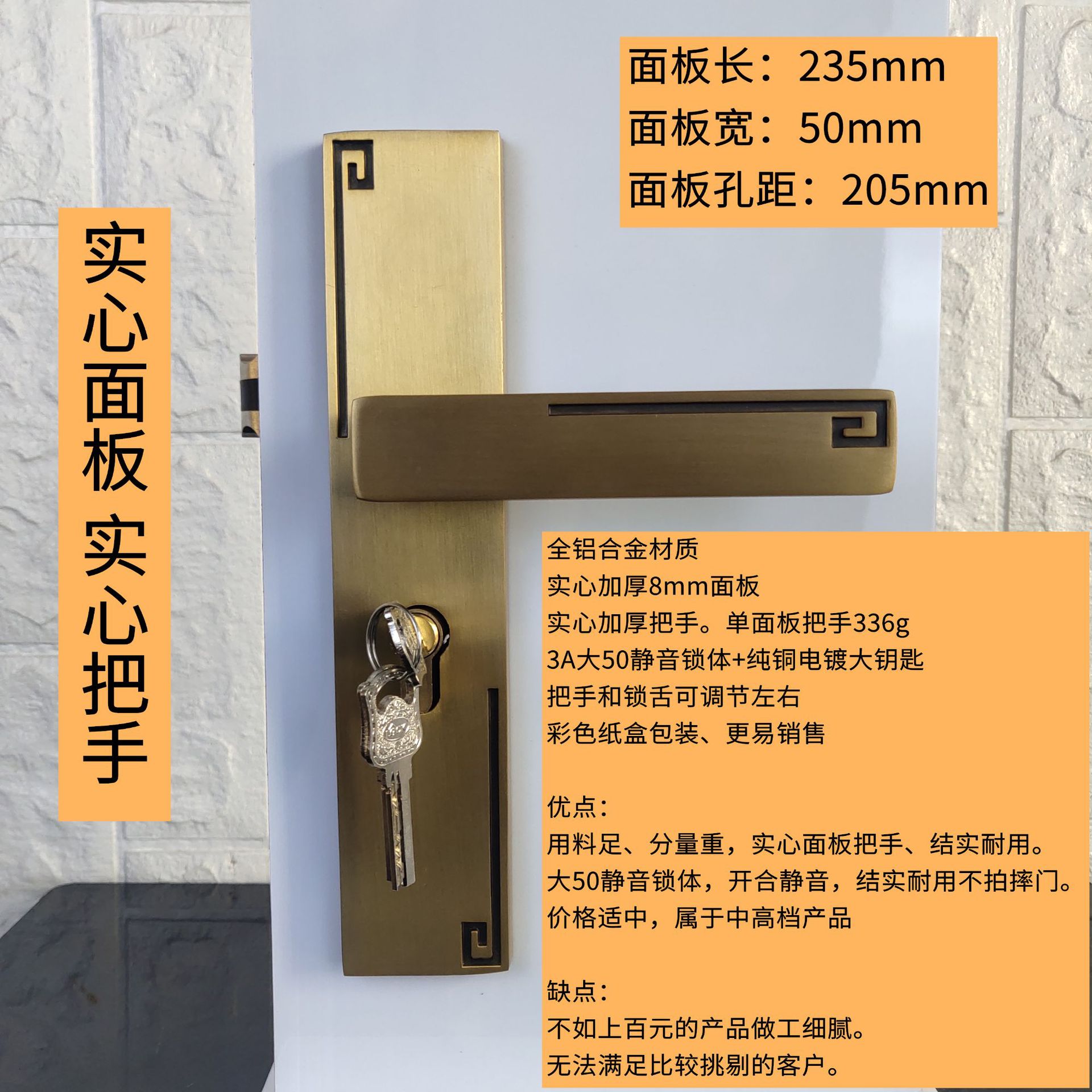 微信图片_20201022135344